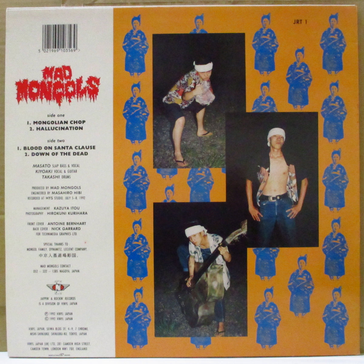 MAD MONGOLS (マッド・モンゴルズ)  - Mongolian Chop EP (Japan '92 オリジナル4曲入り 12インチ)