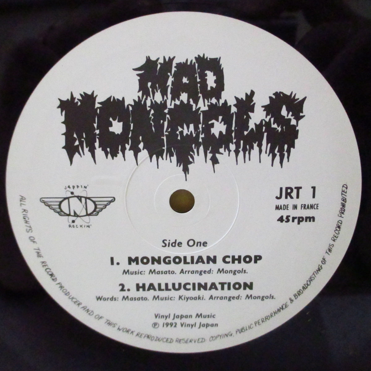 MAD MONGOLS (マッド・モンゴルズ)  - Mongolian Chop EP (Japan '92 オリジナル4曲入り 12インチ)