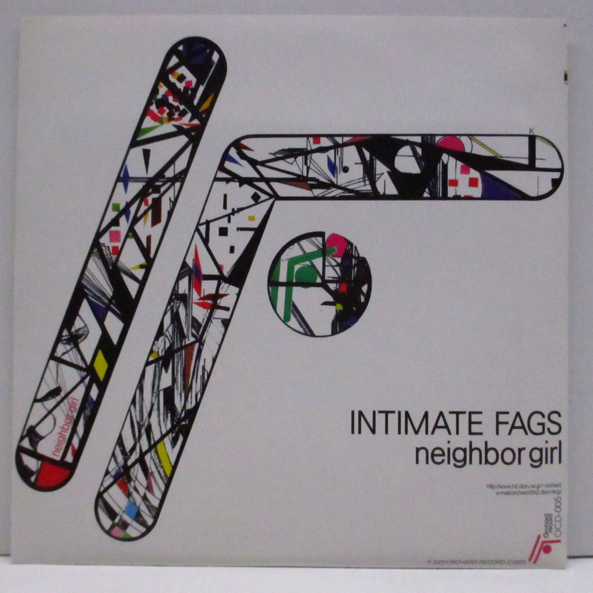 IF (Intimate Fags) (インティメイト・ファグス)  - Every Day (Japan '03 オリジナル 7"+ポスター/光沢ソフト紙ジャケ「廃盤 New」)