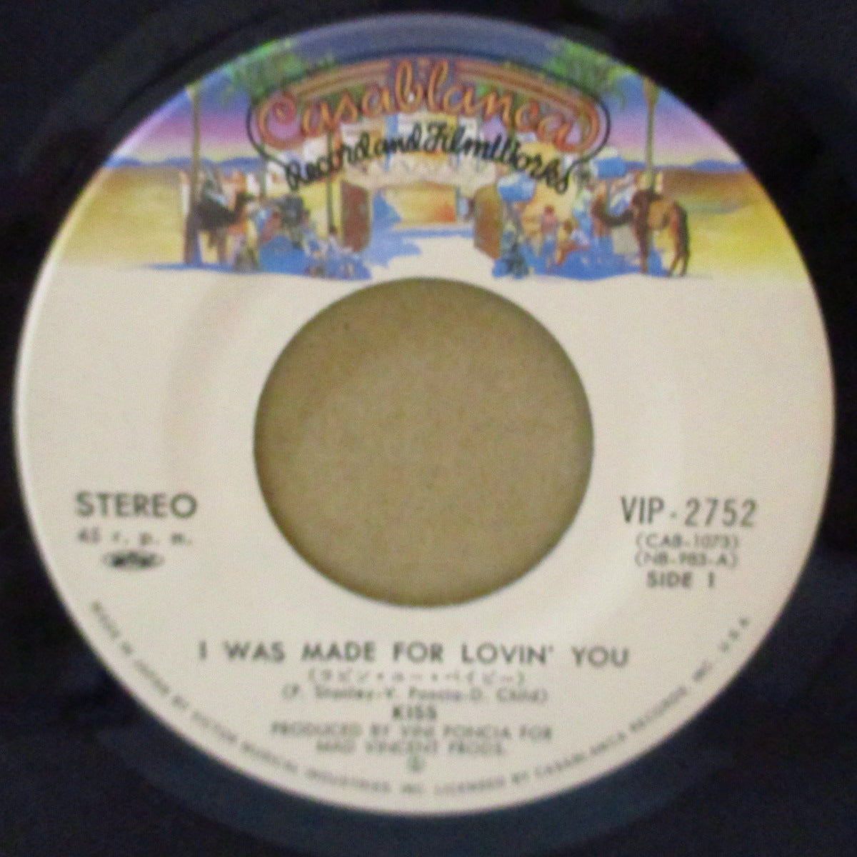 KISS (キッス)  - ラビン・ユー・ベイビー - I Was Made For Lovin' You (Japan '79 オリジナル 7インチ+光沢ジャケ)