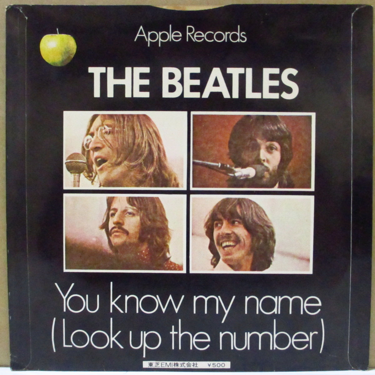 BEATLES (ビートルズ)  - Let It Be (Japan '73 再発「AR-2461」7インチ+インサート/「¥500表記」光沢固紙ジャケ)