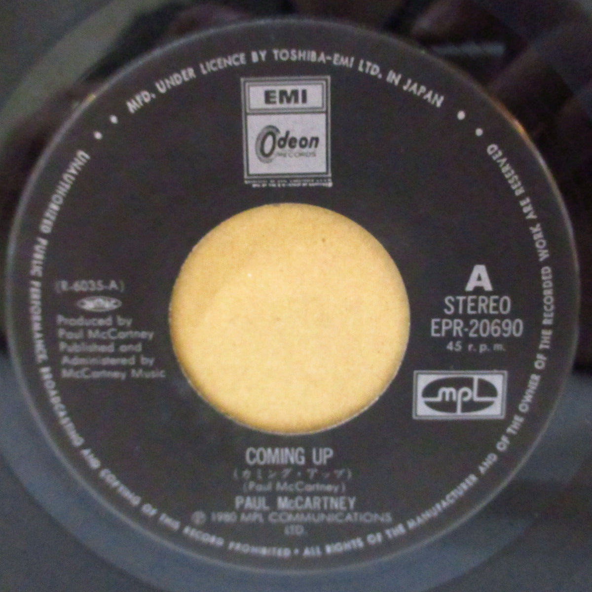 PAUL McCARTNEY (ポール・マッカートニー)  - Coming Up (Japan オリジナル 7インチ+インサート/マット紙折り返しジャケ)