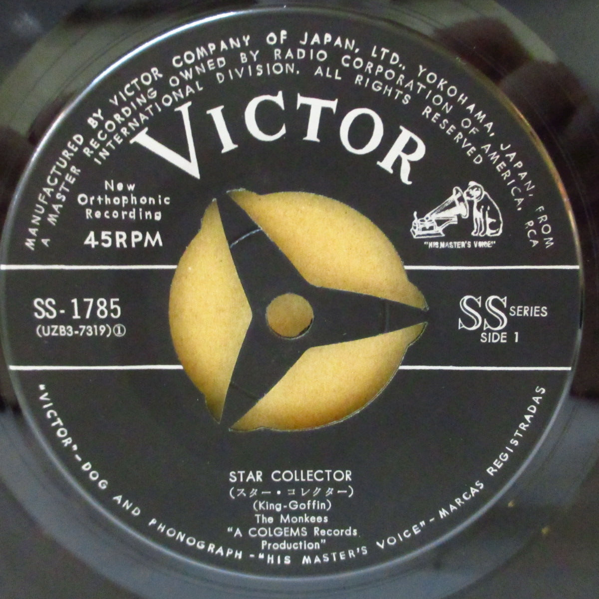 MONKEES (モンキーズ)  - スター・コレクター - Star Collector (Japan '67 オリジナル「黒紙ラベ・三角センター」7インチ+光沢ジャケ)
