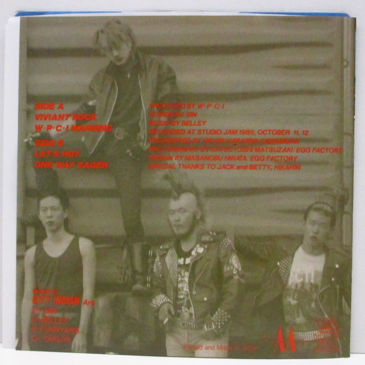(Warpainted) CITY INDIAN (ウォーペインテッド・シティー・インディアン)  - W.P.C.I. Warning (Japan '85 オリジナル4曲入り 7"/光沢ソフト紙二つ折りジャケ) ファースト！