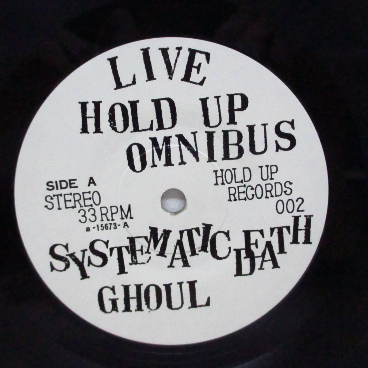 V.A. (システマティック・デス、クレイ、ガスタンク、グール)  - Hold Up Omnibus (Japan オリジナル 8"+ポスタージャケ)