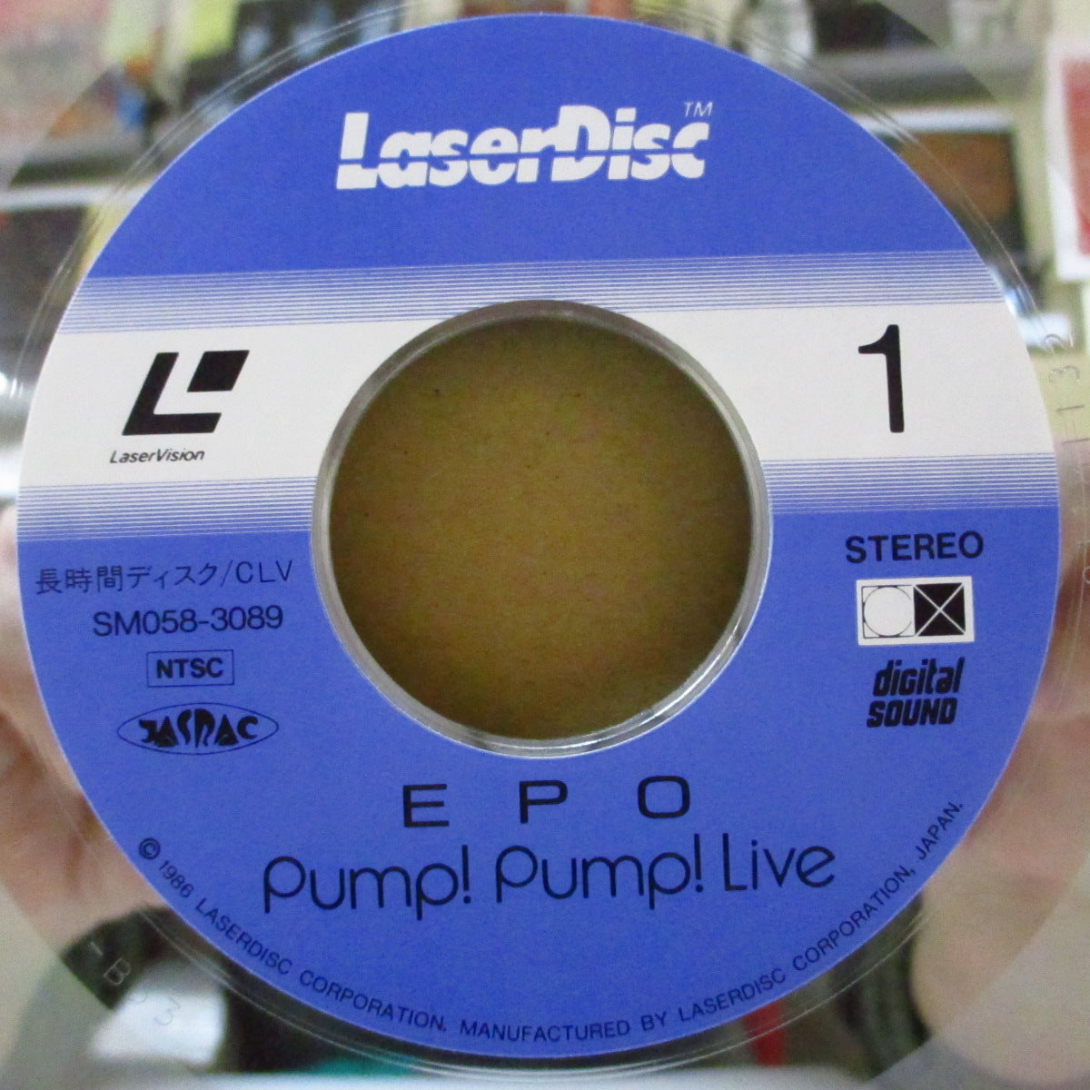 EPO (エポ)  - Pump! Pump! Live (Japan オリジナル 12インチ・レーザーディスク+掛け帯, ソフト紙インサート, ステッカー付きPVC) '86年レーザーディスク