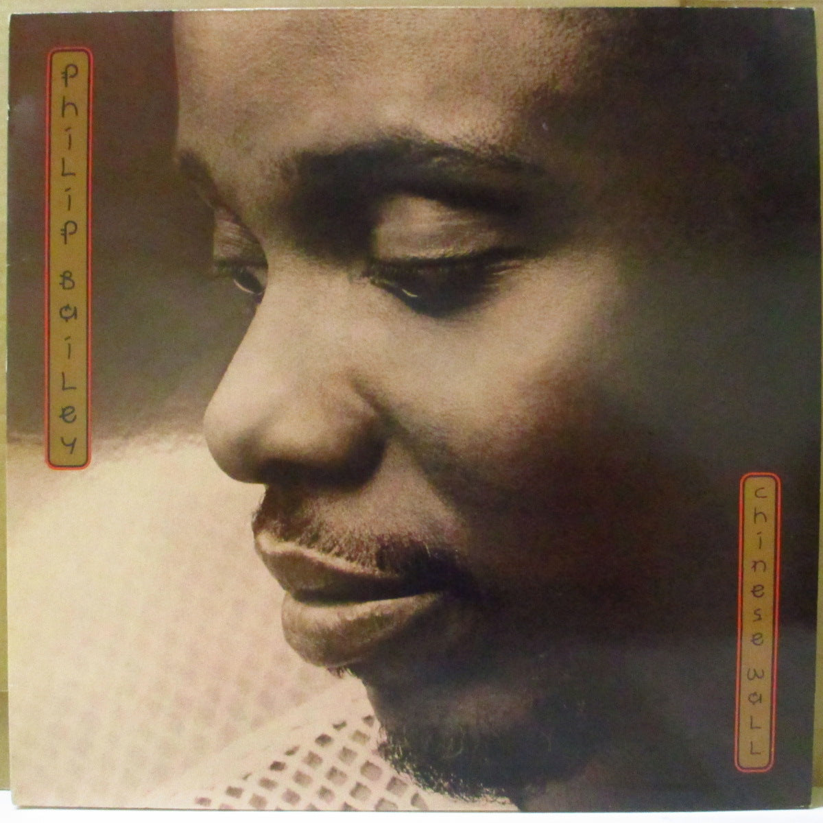 PHILIP BAILEY (フィリップ・ベイリー)  - Chinese Wall (UK '84 オリジナル・ステレオ LP)フィル・コリンズとの大ヒット「Easy Lover」他。