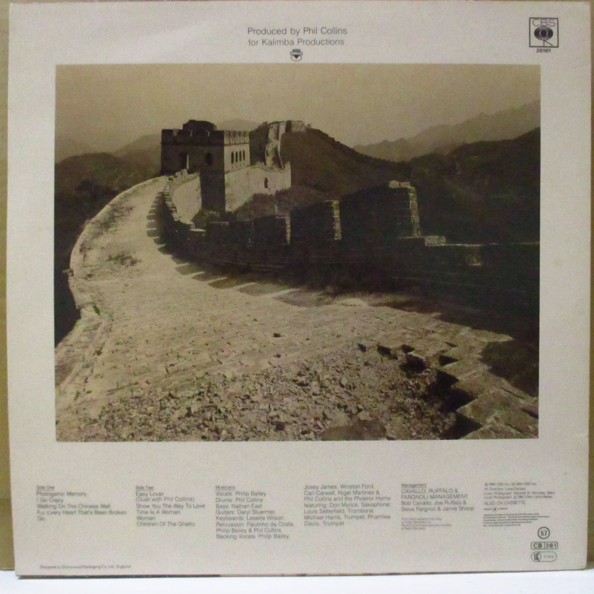 PHILIP BAILEY (フィリップ・ベイリー)  - Chinese Wall (UK '84 オリジナル・ステレオ LP)フィル・コリンズとの大ヒット「Easy Lover」他。