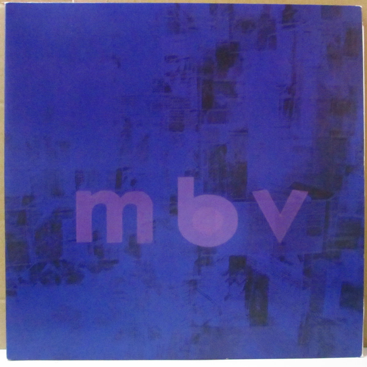 MY BLOODY VALENTINE (マイ・ブラッディ・バレンタイン)  - MBV (UK 初回オリジナル180グラム重量 LP+CD, ブックレット/見開きジャケ)