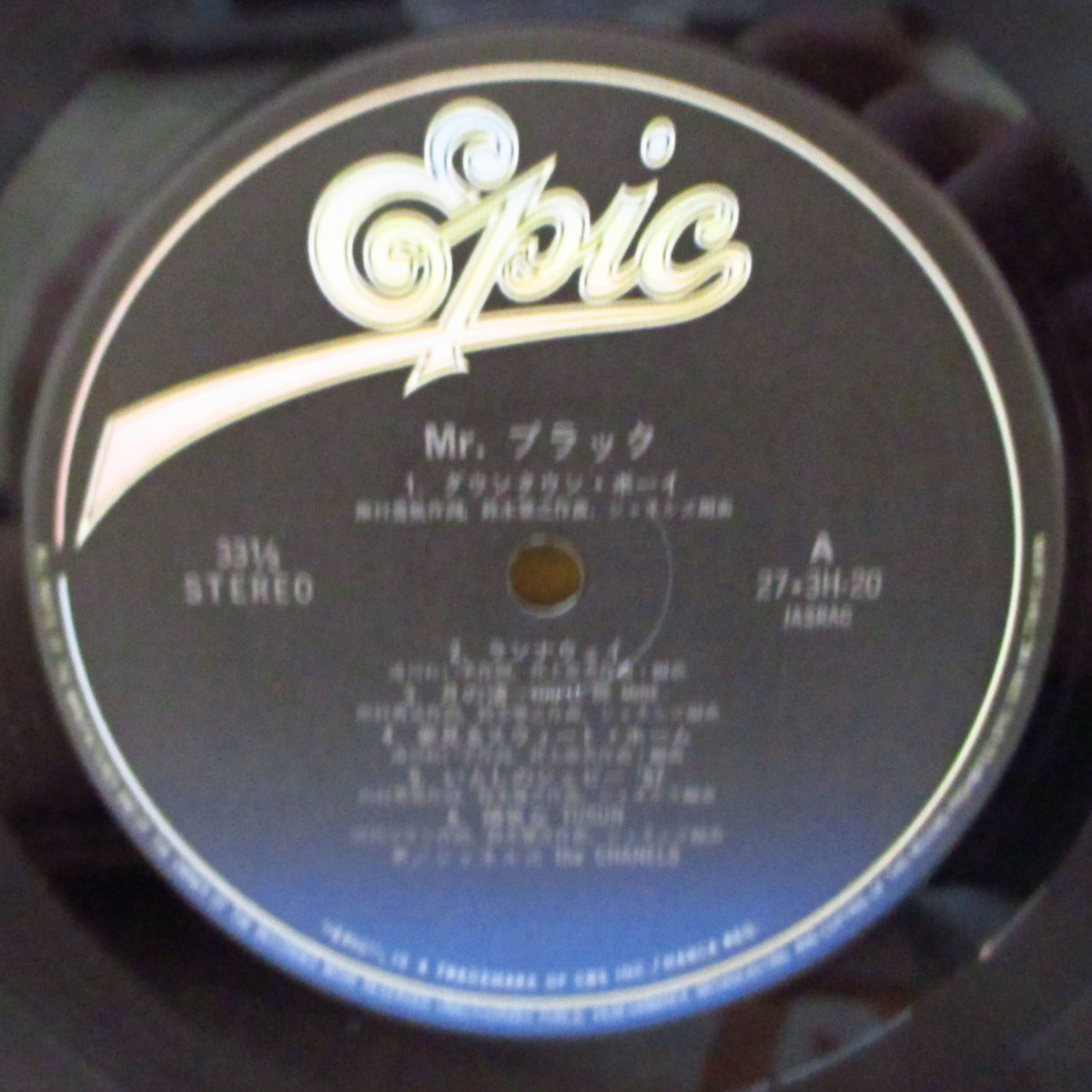 CHANELS (シャネルズ)  - Mr.Black (Japan オリジナル LP+帯, インサート) '80年1stアルバム