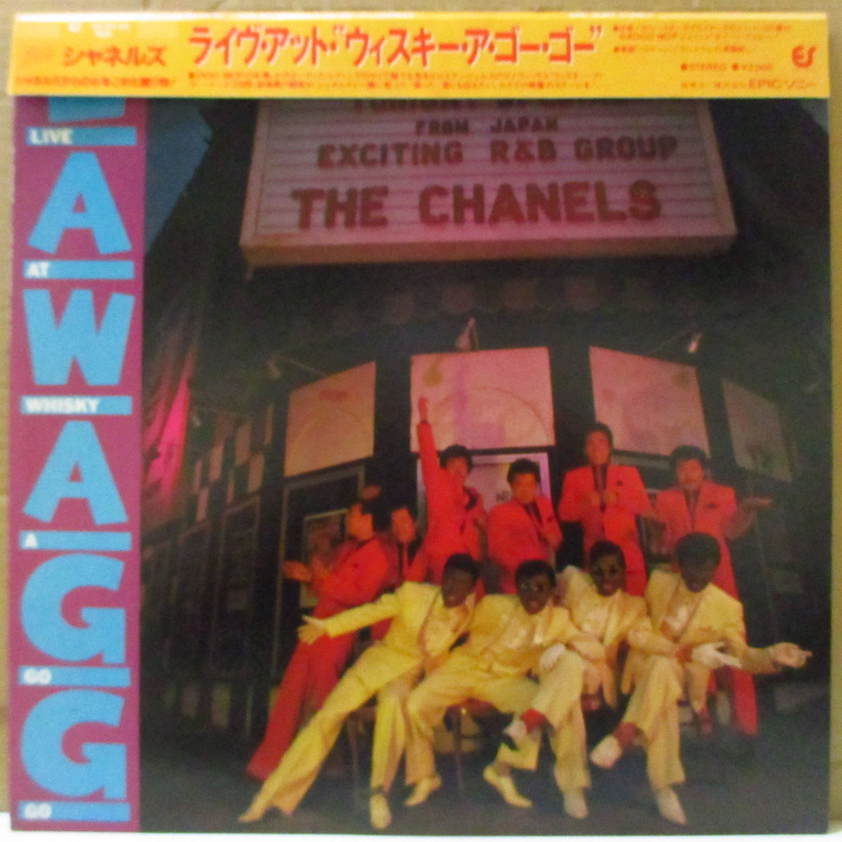 CHANELS (シャネルズ)  - Live At Whisky A Go Go (Japan オリジナル LP+掛け帯, インサート) '81年ライブアルバム