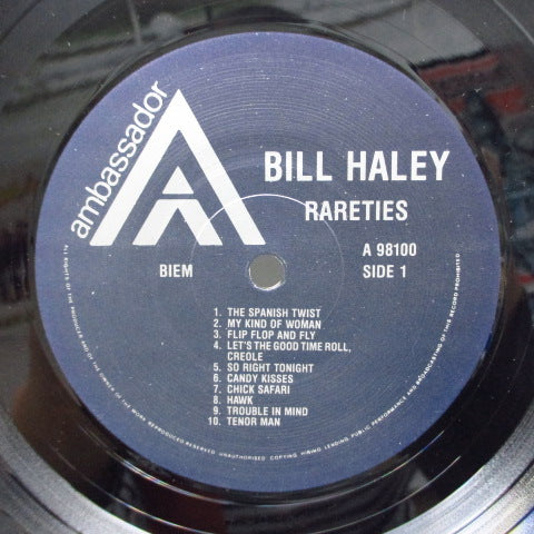 BILL HALEY - Rareties (Euro LP)