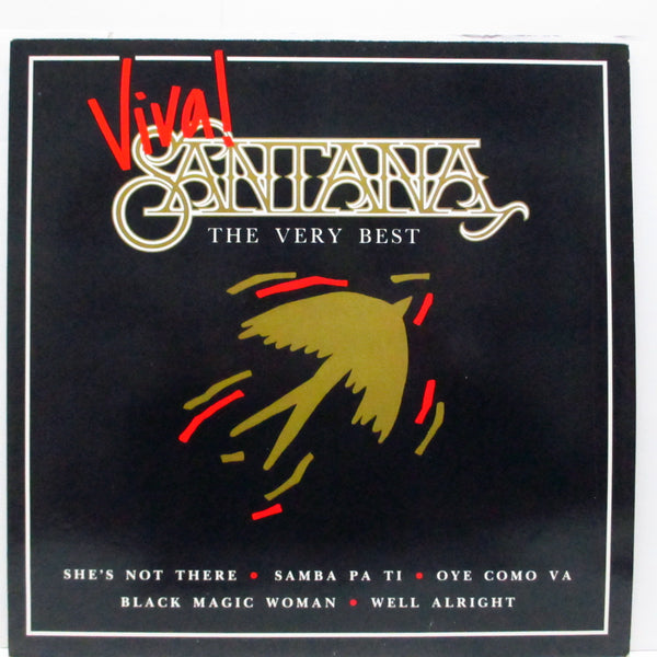 SANTANA (サンタナ)  - Viva ! Santana The Very Best (UK オリジナル LP)