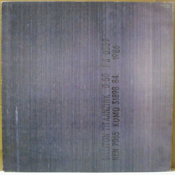 NEW ORDER (ニュー・オーダー) - Brotherhood (Japan オリジナル LP+