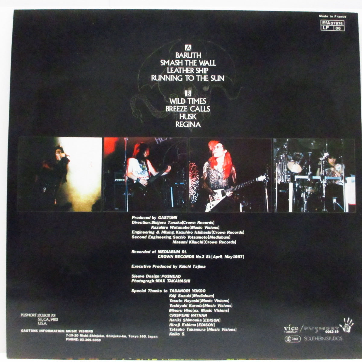 GASTUNK (ガスタンク)  - Under The Sun (US '87 オリジナル LP+インナー/「パスヘッド」ジャケ）U.S.ミックス Ver!