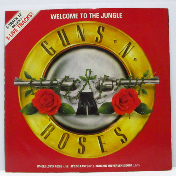 【美品！】GUNS N' ROSES/WELCOME TO THE JUNGLE Guns N' Roses Welcome to the Jungle 限定版