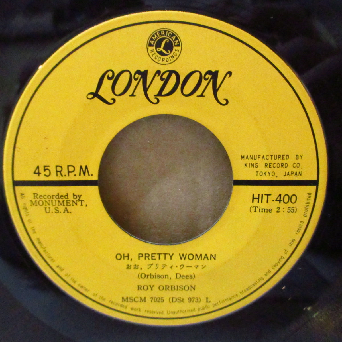 ROY ORBISON (ロイ・オービソン)  - おお, プリティ・ウーマン : Oh, Pretty Woman (日本「¥330 定価」'64 オリジナル・ジャケ付き7インチ) 全米、全英1位ヒット名曲