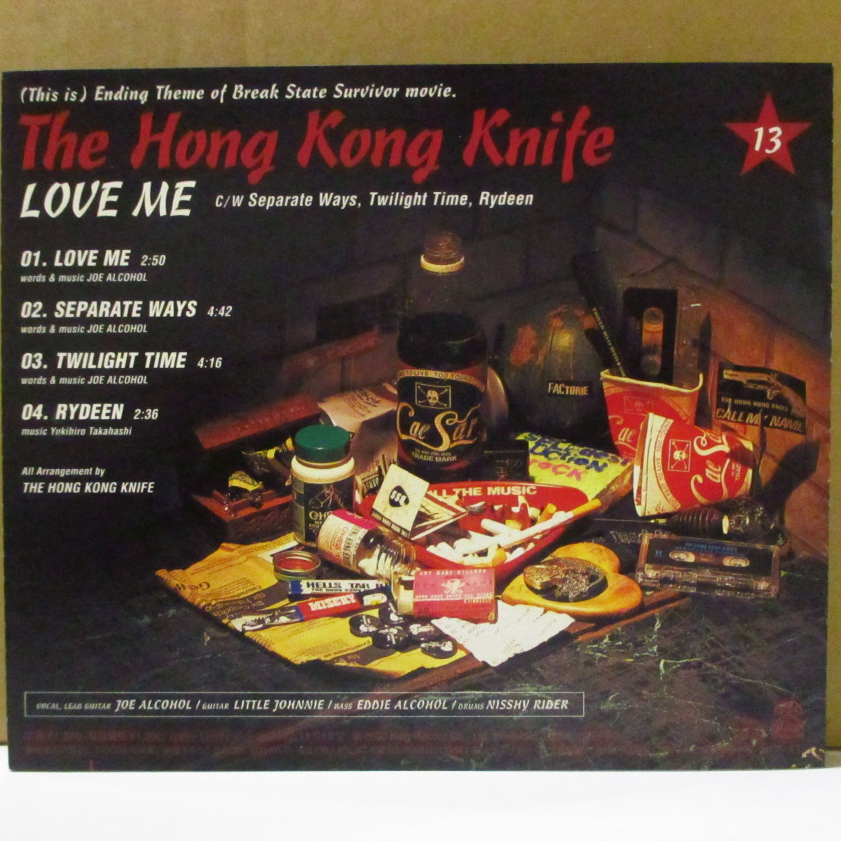HONG KONG KNIFE, THE (ザ・ホンコン・ナイフ)  - Love Me +3 (Japan '00 オリジナル4曲入り CD+帯, 4xカード)