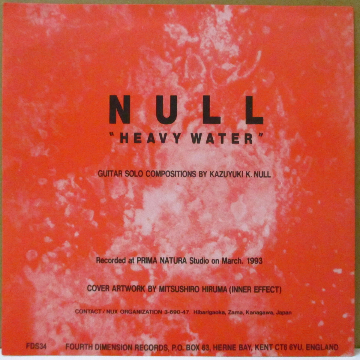 NULL (KK NULL) (ヌル)  - Heavy Water (UK オリジナル 7インチ+光沢ソフト紙ジャケ)