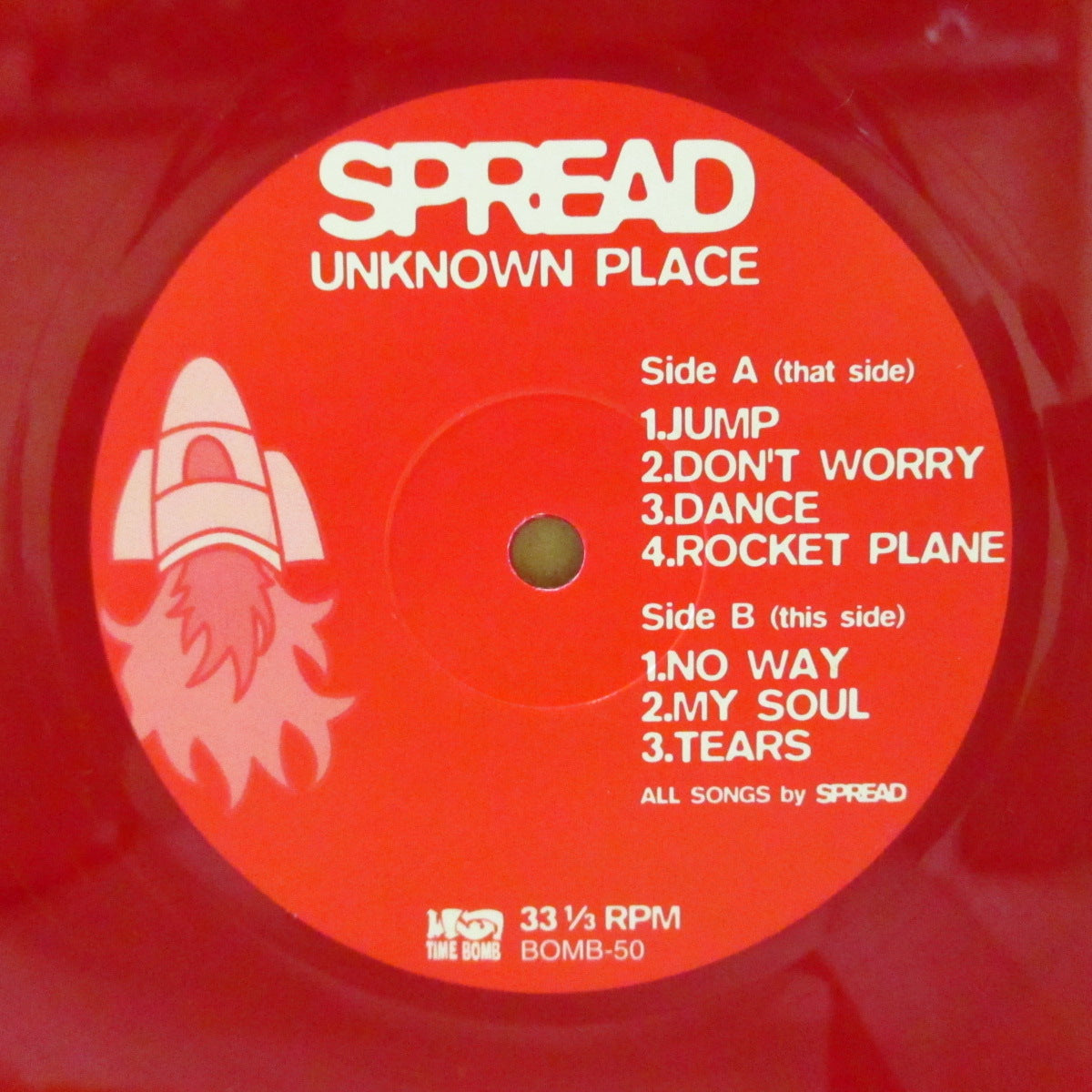 SPREAD (スプレッド)  - Unknown Place (Japan 限定7曲入り「赤盤」 10インチ+インサート/ナンバリング入りジャケ)