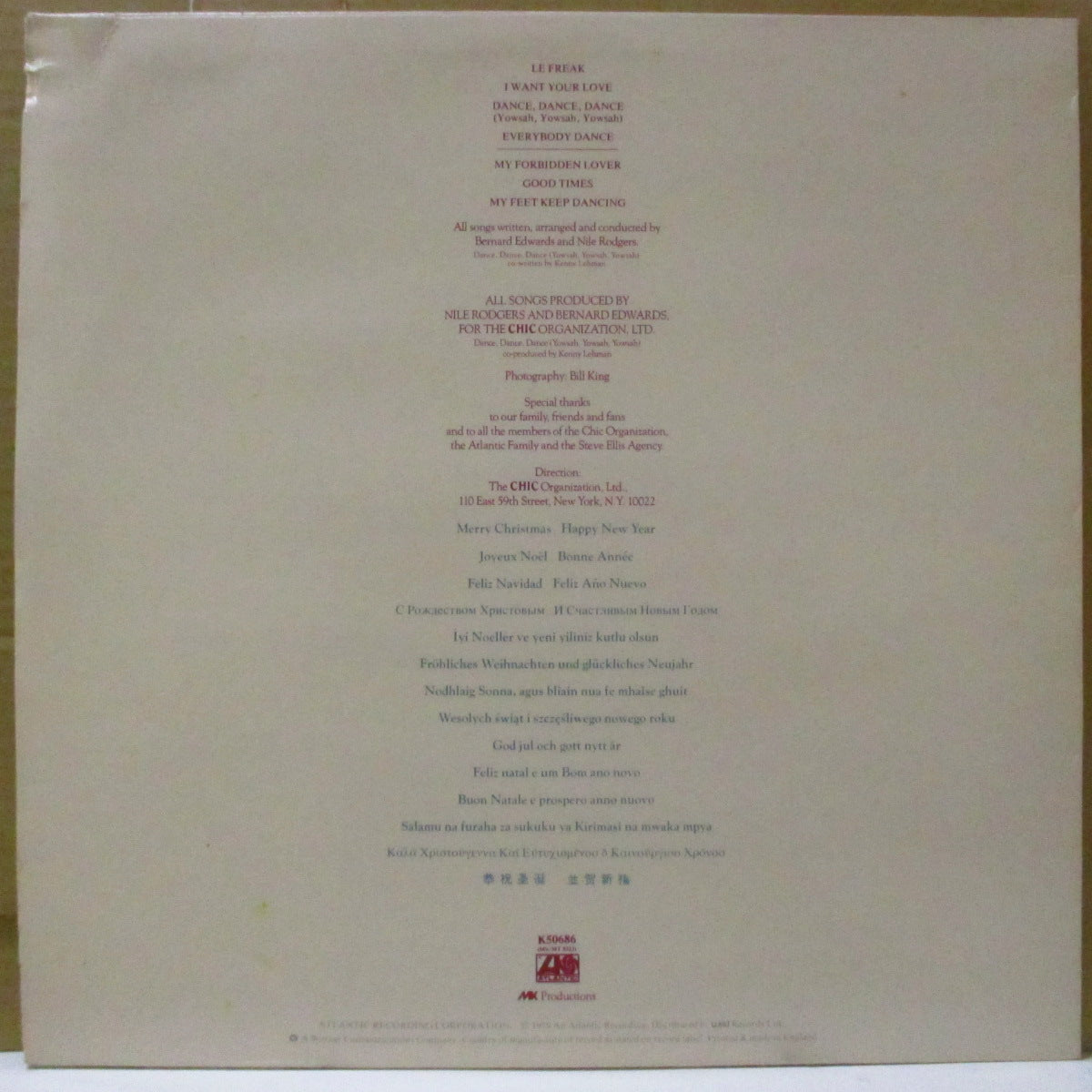 CHIC (シック)  - Les Plus Grands Succes De Chic (Chic's Greatest Hits) (UK '79 オリジナル・ステレオ LP+インナー）「おしゃれフリーク」他、ベスト全7曲！