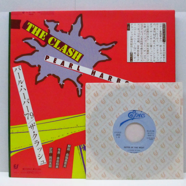 CLASH, THE (クラッシュ) - Pearl Harbour '79 (Japan オリジナル LP+