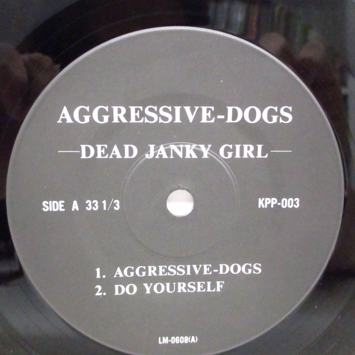 AGGRESSIVE DOGS (アグレッシブ・ドッグス)  - Dead Janky Girl (Japan '85 オリジナル4曲入り 7"/光沢固紙ジャケ) セカンド！