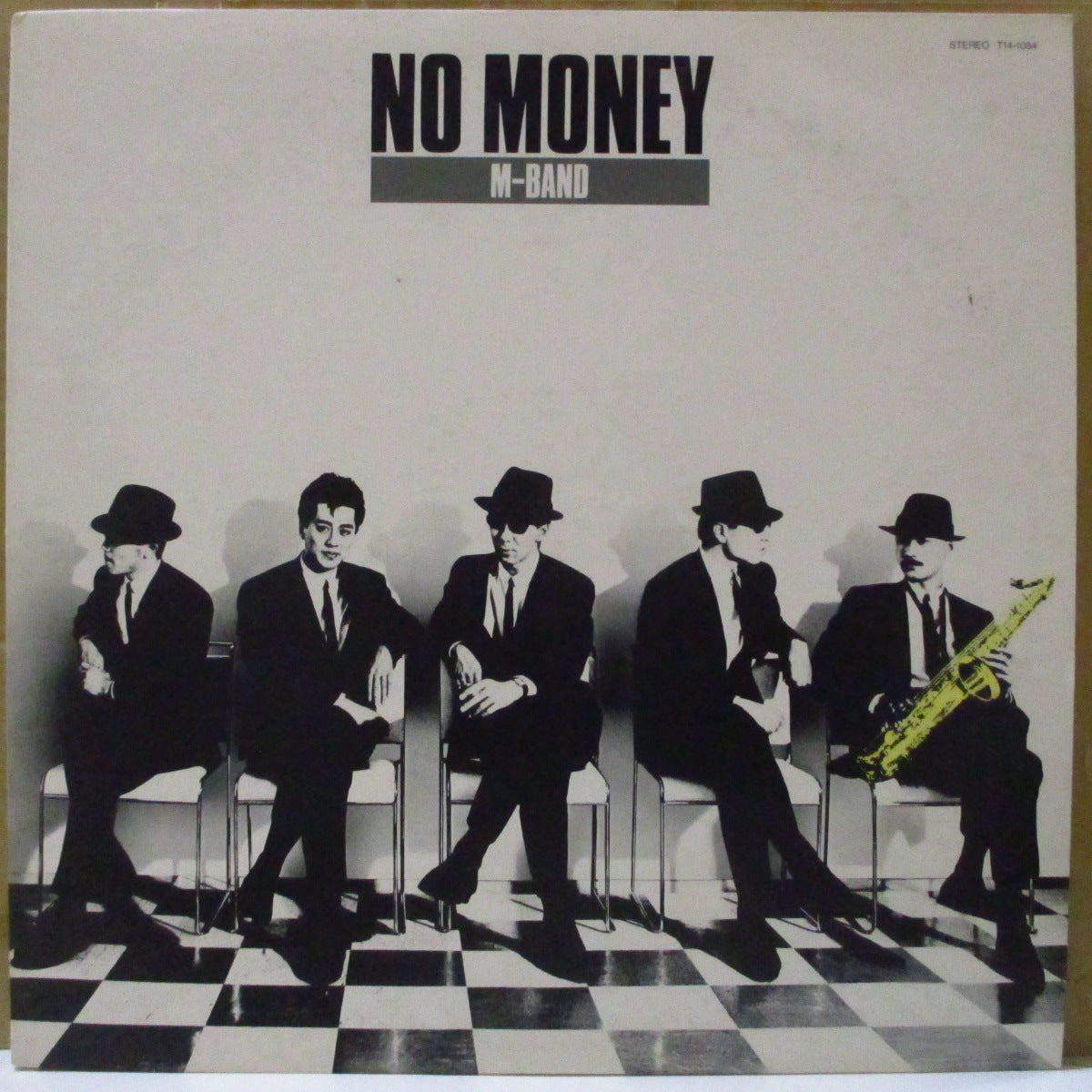 M-BAND (エム・バンド)  - No Money +2 (Japan '85 オリジナル3曲入り 12インチ+インサート)