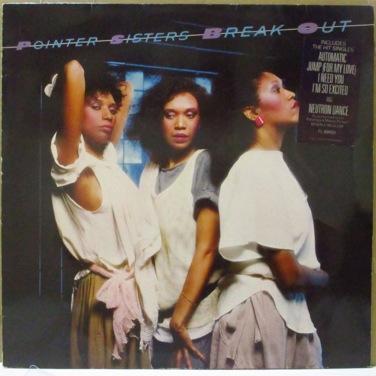 POINTER SISTERS (ポインター・シスターズ)  - Break Out (UK-EU '84 再発品番「FL89450」ステレオ LP+インナー)'83年名作アルバム！