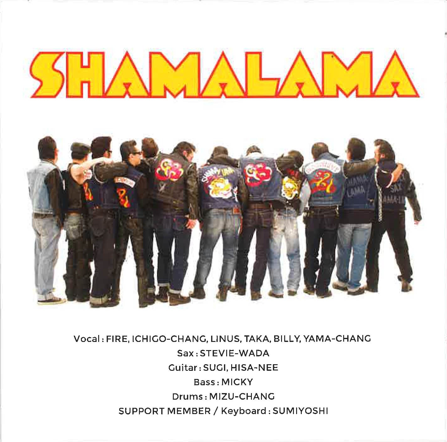 SHAMALAMA (シャマラマ) - Hello ! SHAMALAMA Rock & Roll Party [Live 2013.10.13] (Japan タイムボム限定 DVD/New) 大阪R&Rスーパーバンド奇跡のライブ！