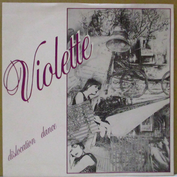 DISLOCATION DANCE (ディスロケイション・ダンス)  - Violette (UK オリジナル 7インチ+光沢ソフト紙ジャケ)