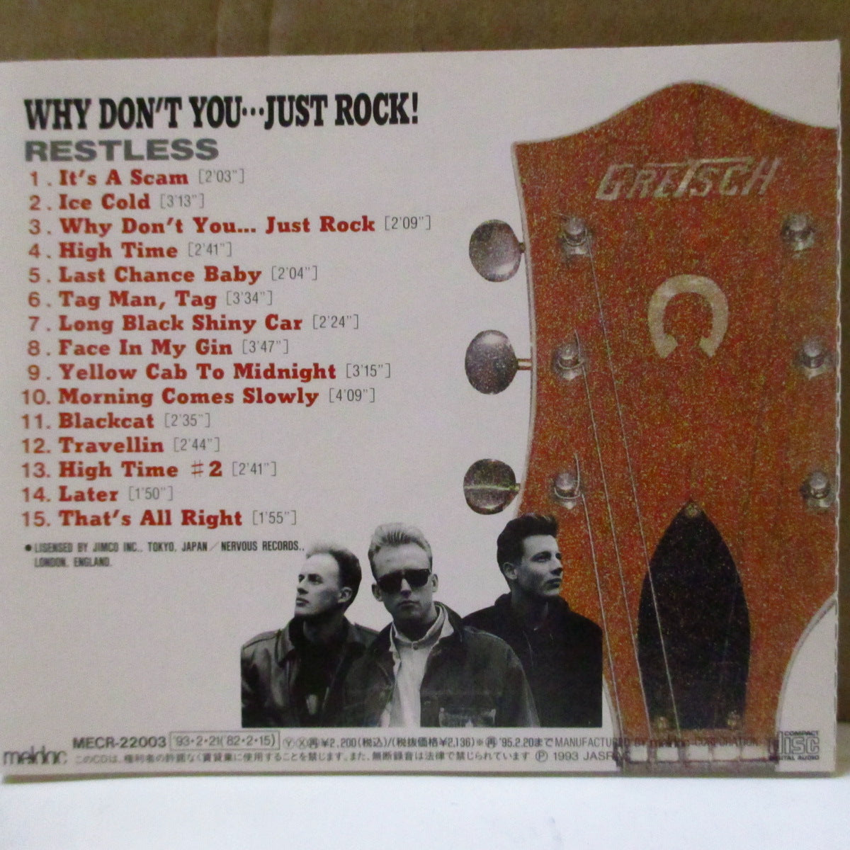 RESTLESS (レストレス)  - Why Don't You...Just Rock! (Japan '93 再発 CD/帯欠) '82年1stアルバム