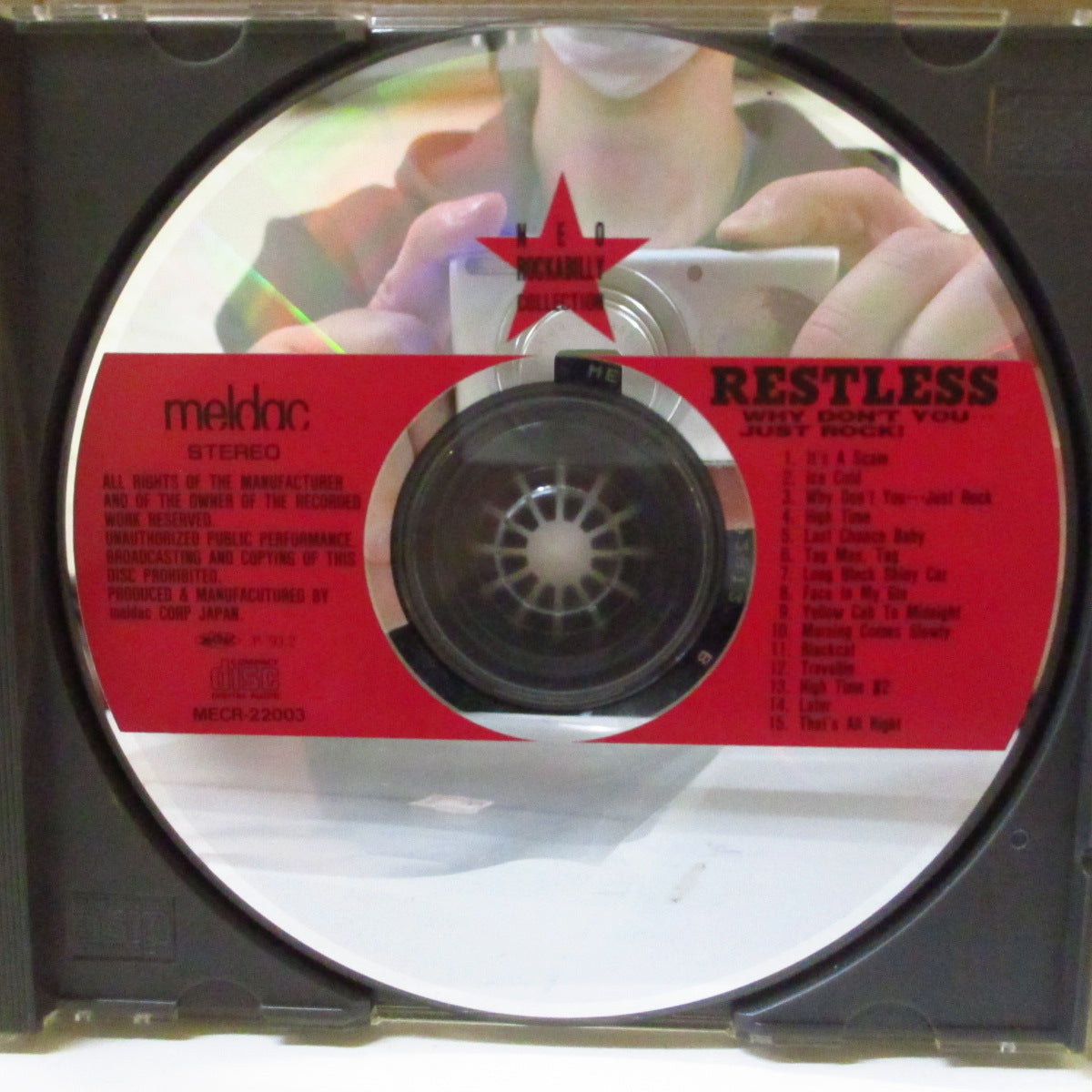 RESTLESS (レストレス)  - Why Don't You...Just Rock! (Japan '93 再発 CD/帯欠) '82年1stアルバム