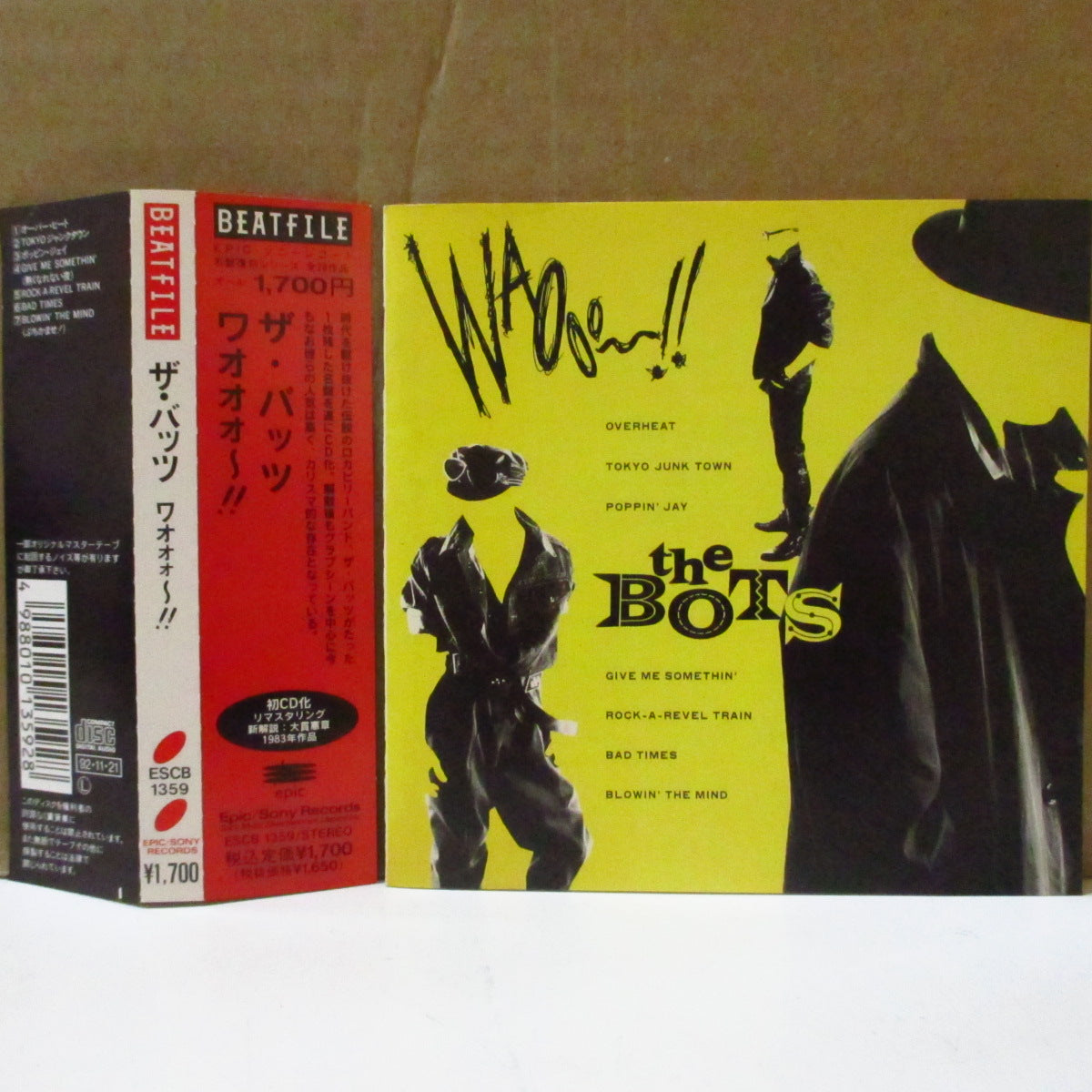BOTS, THE (ザ・バッツ)  - WAOoo〜!! (Japan '92 エピック再発 CD+帯) '83年デビューミニアルバム