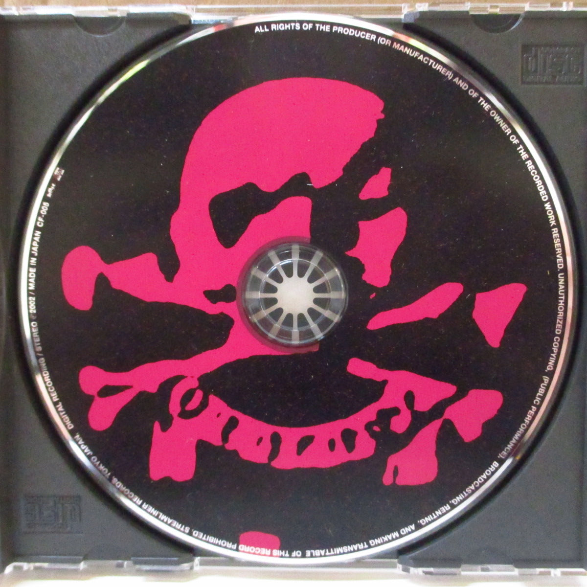 CROSSFIRE, THE (ザ・クロスフャイヤー)  - One More Try (Japan オリジナル CD+帯) '03年1stアルバム