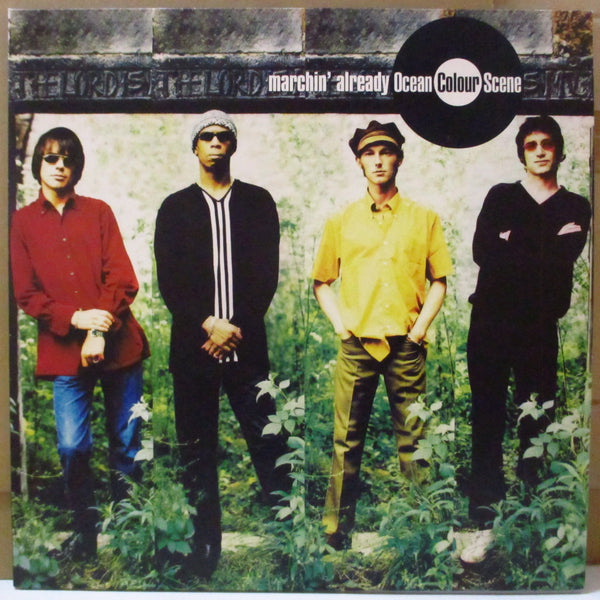 オーシャン・カラー・シーン　ＵＫオリジナル 41201421937pm4o_1_600x600_crop