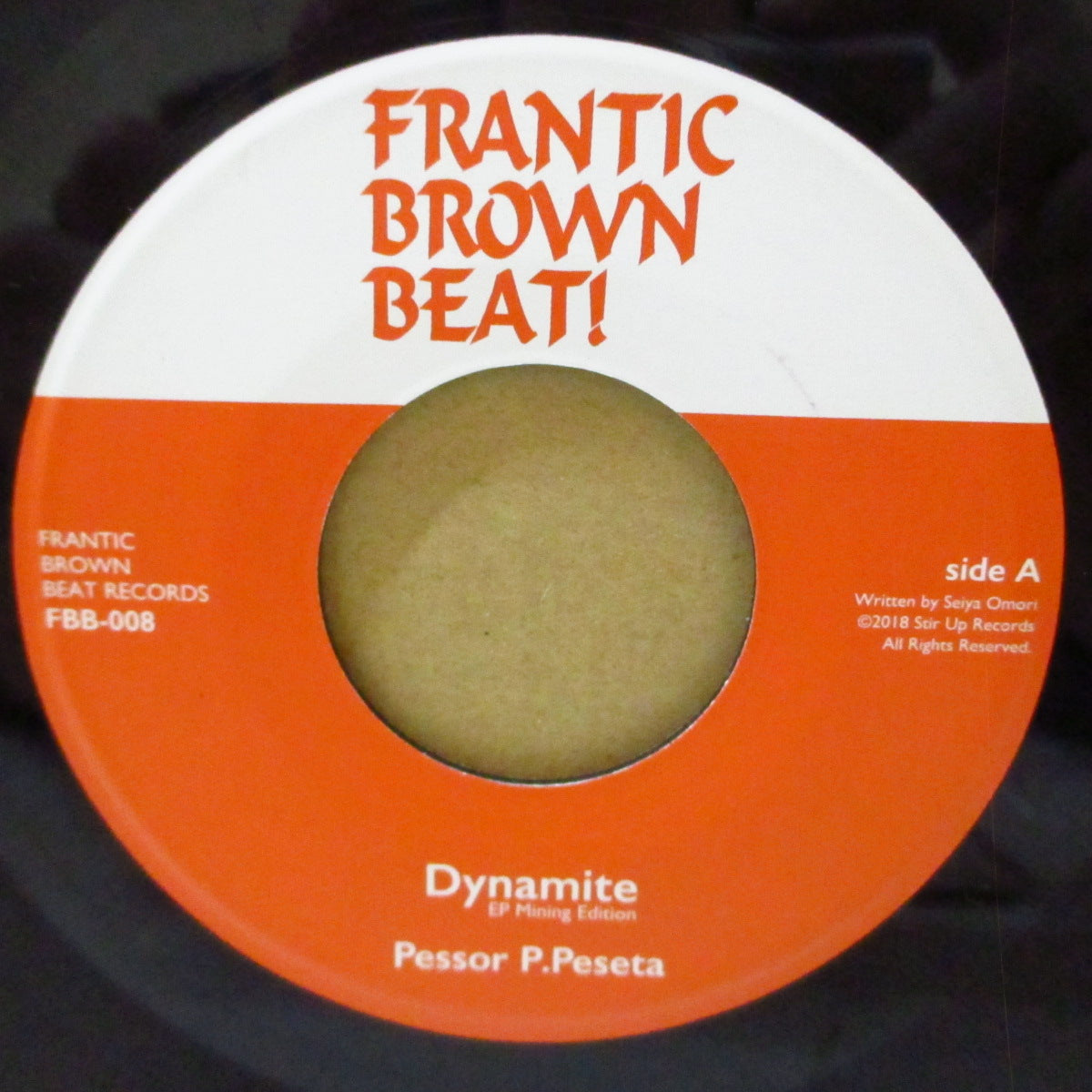PESSOR P.PESETA (ペッソール・P.ペセタ)  - Dynamite (Japan '18 オリジナル 7インチ+黒インナー/光沢ソフト紙ジャケ)