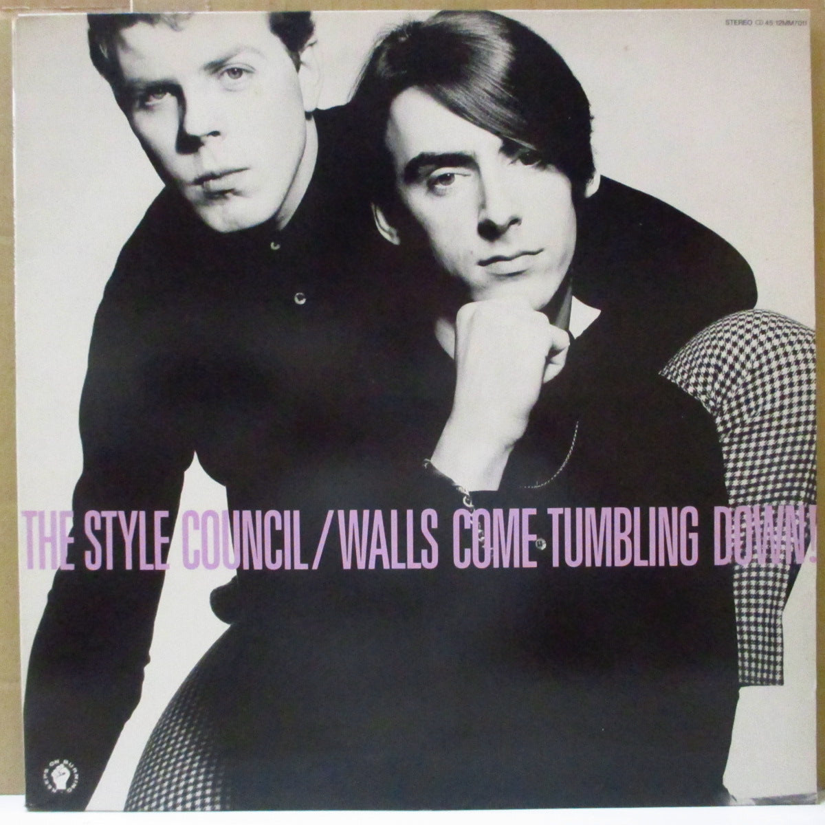 STYLE COUNCIL, THE (スタイル・カウンシル)  - Walls Come Tumbling Down! +3 (Japan オリジナル 12インチ)