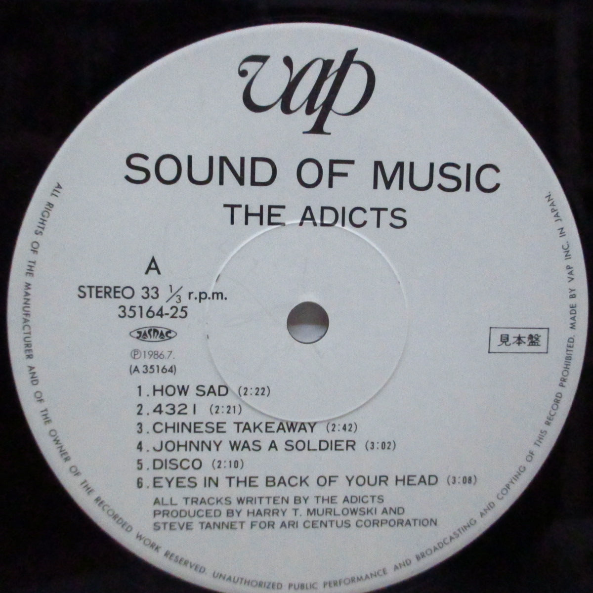 ADICTS, THE (ジ・アディクツ) - Sound Of Music (Japan '86 再発