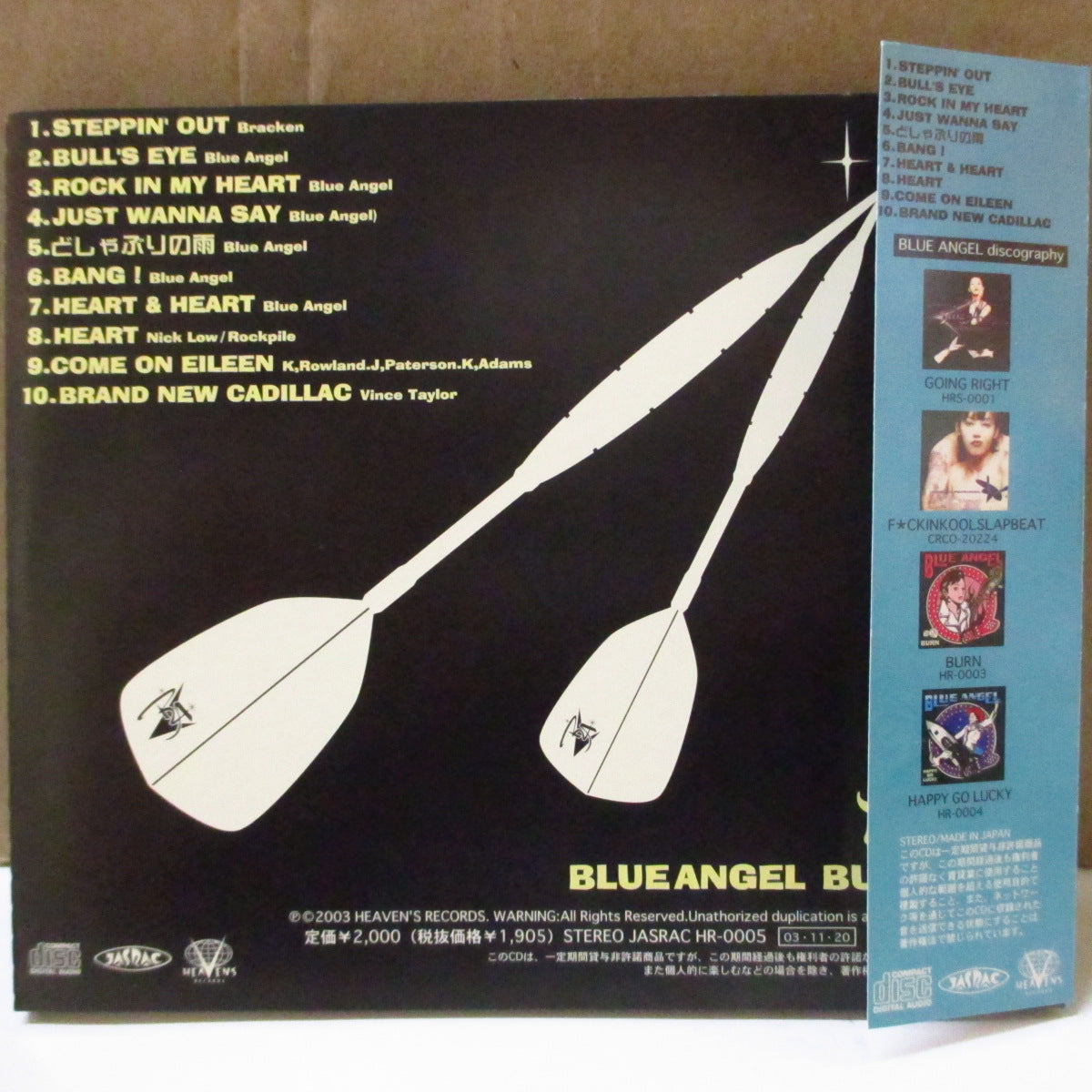 BLUE ANGEL (ブルー・エンジェル)  - Bull's Eye (Japan オリジナル CD+帯) '03年アルバム