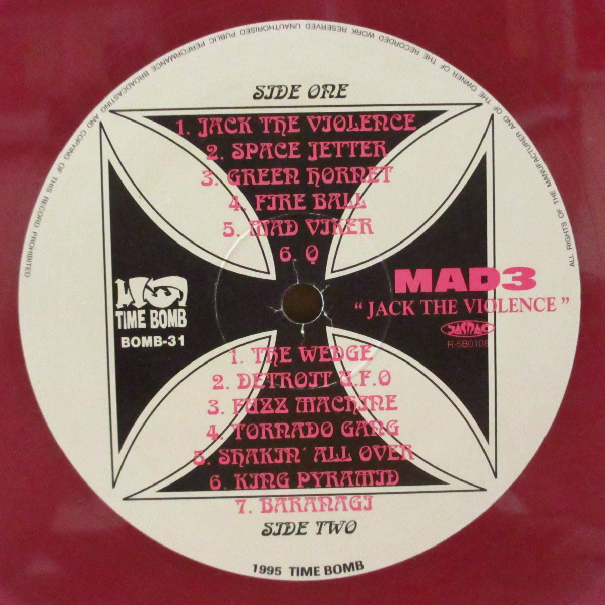 MAD 3 (マッド3) - Jack The Violence (Japan 限定「クリア紫盤」 LP