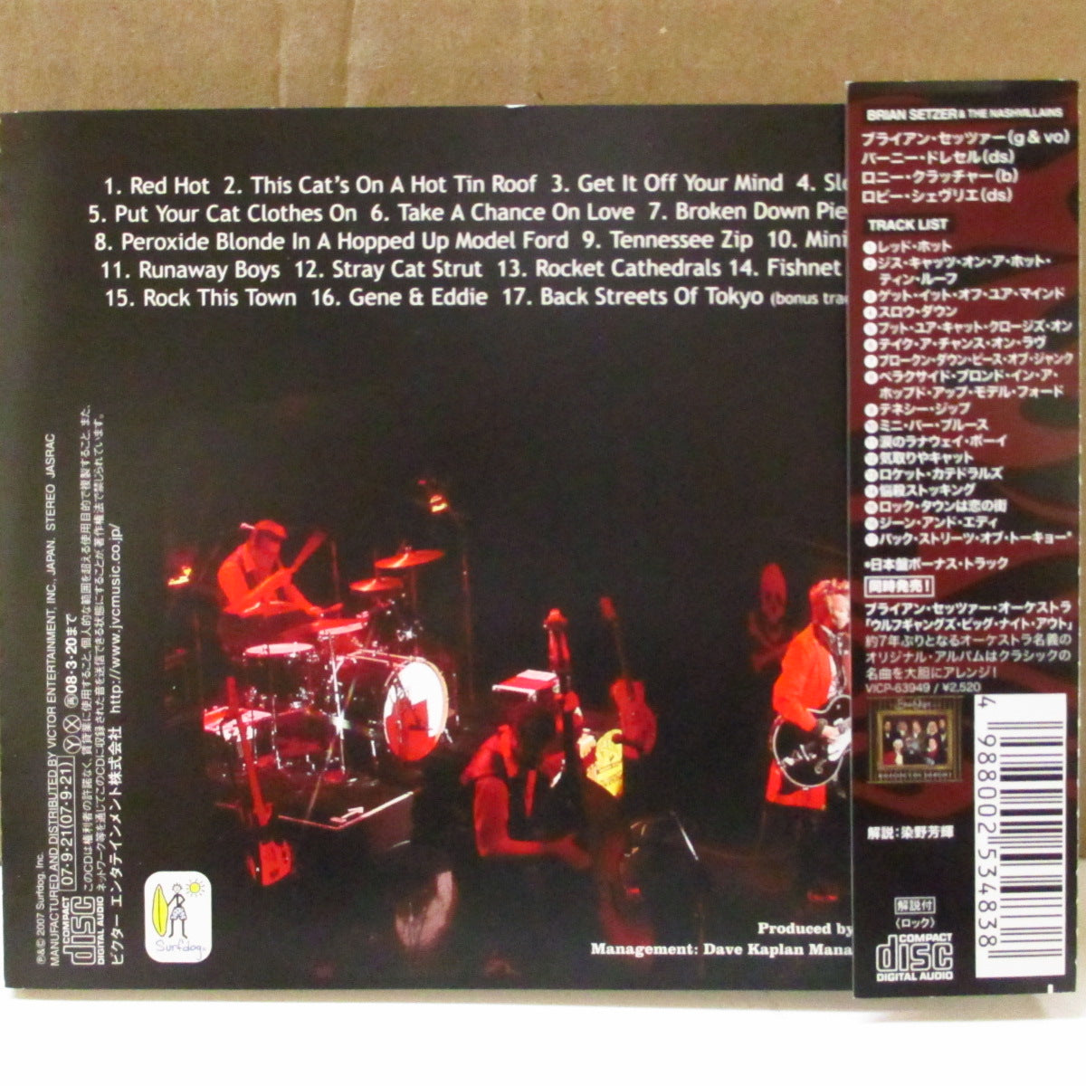 BRIAN SETZER AND THE NASHVILLAINS (ブライアン・セッツァー・アンド・ザ・ナッシュヴィリアンズ)  - Red Hot & Live! (Japan オリジナル CD+帯, インサート) '07年ライブアルバム