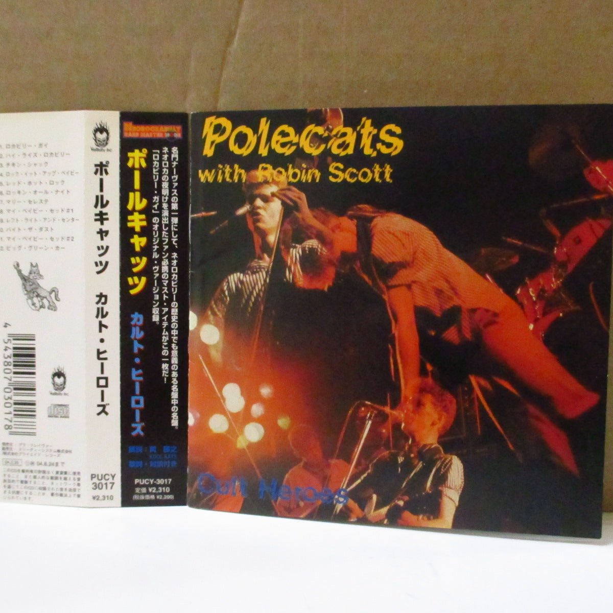 POLECATS (ポールキャッツ)  - Cult Heroes (Japan '04 再発 CD+帯, ステッカー) '84年レアトラック・コンピ