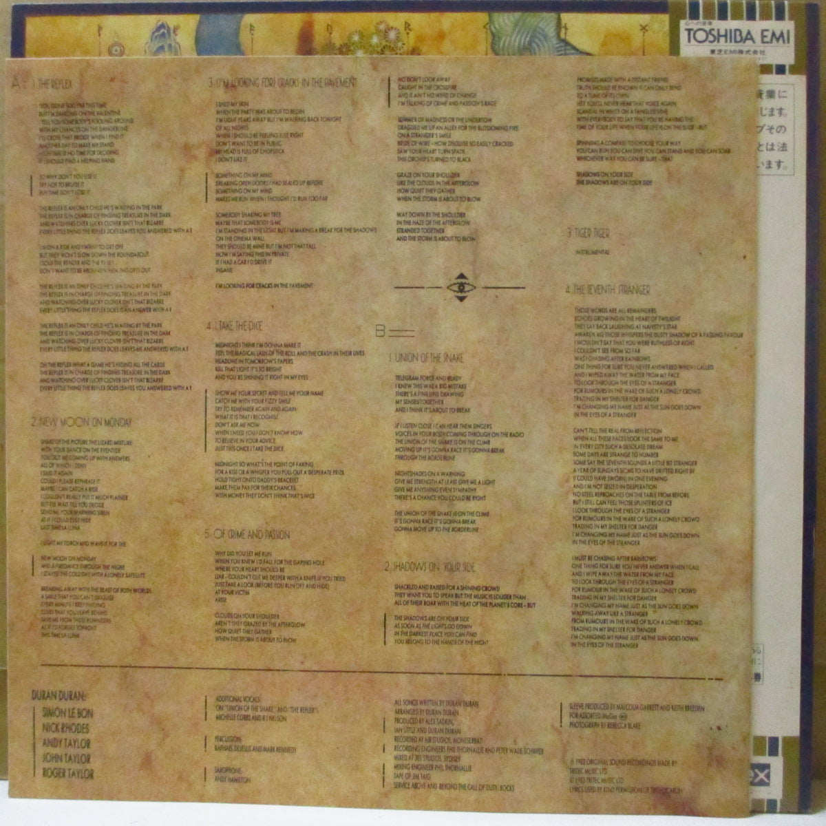 DURAN DURAN (デュラン・デュラン)  - Seven And The Ragged Tiger (Japan オリジナル LP+「カラーポスター付き」表記帯, インサート/ポスター欠) '83年3rdアルバム