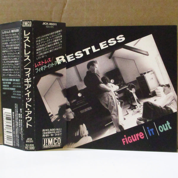 RESTLESS (レストレス) - Figure It Out (Japan オリジナル CD+帯) '93