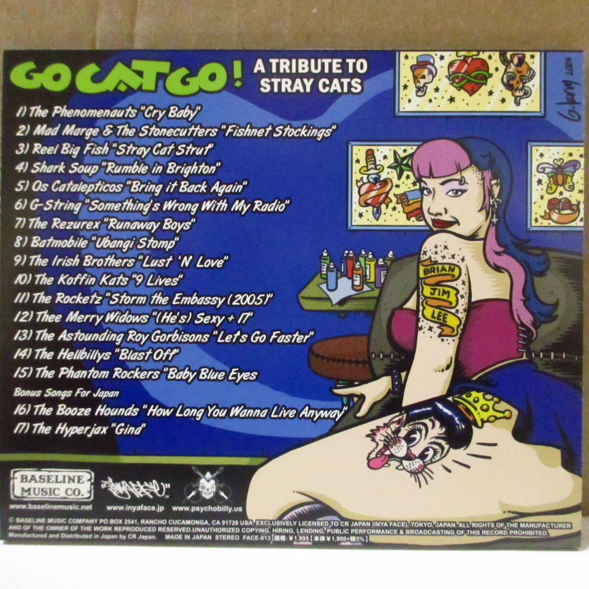 新品＋中古 : GARAGE / PUB / ネオロカ