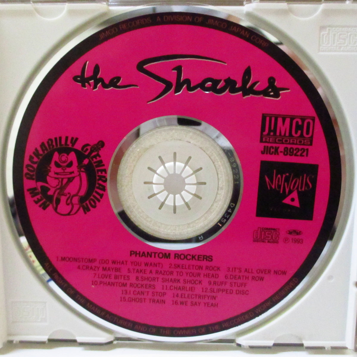SHARKS (シャークス) - The Phantom Rockers (Japan '93 再発 CD+帯