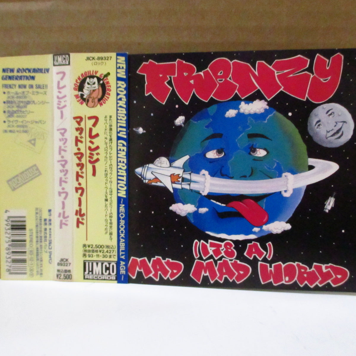 FRENZY (フレンジー)  - (It's A) Mad, Mad World (Japan オリジナル CD+帯, インサート) '93年6thアルバム