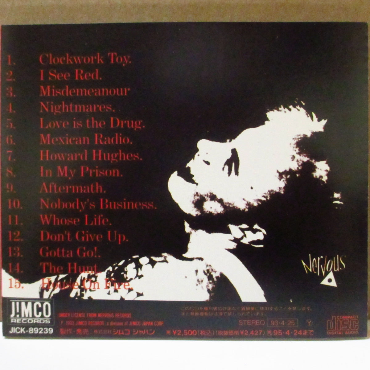 FRENZY (フレンジー)  - 時計仕掛けのフレンジー - Clockwork Toy (Japan '93 再発 CD+帯) '86年2ndアルバム