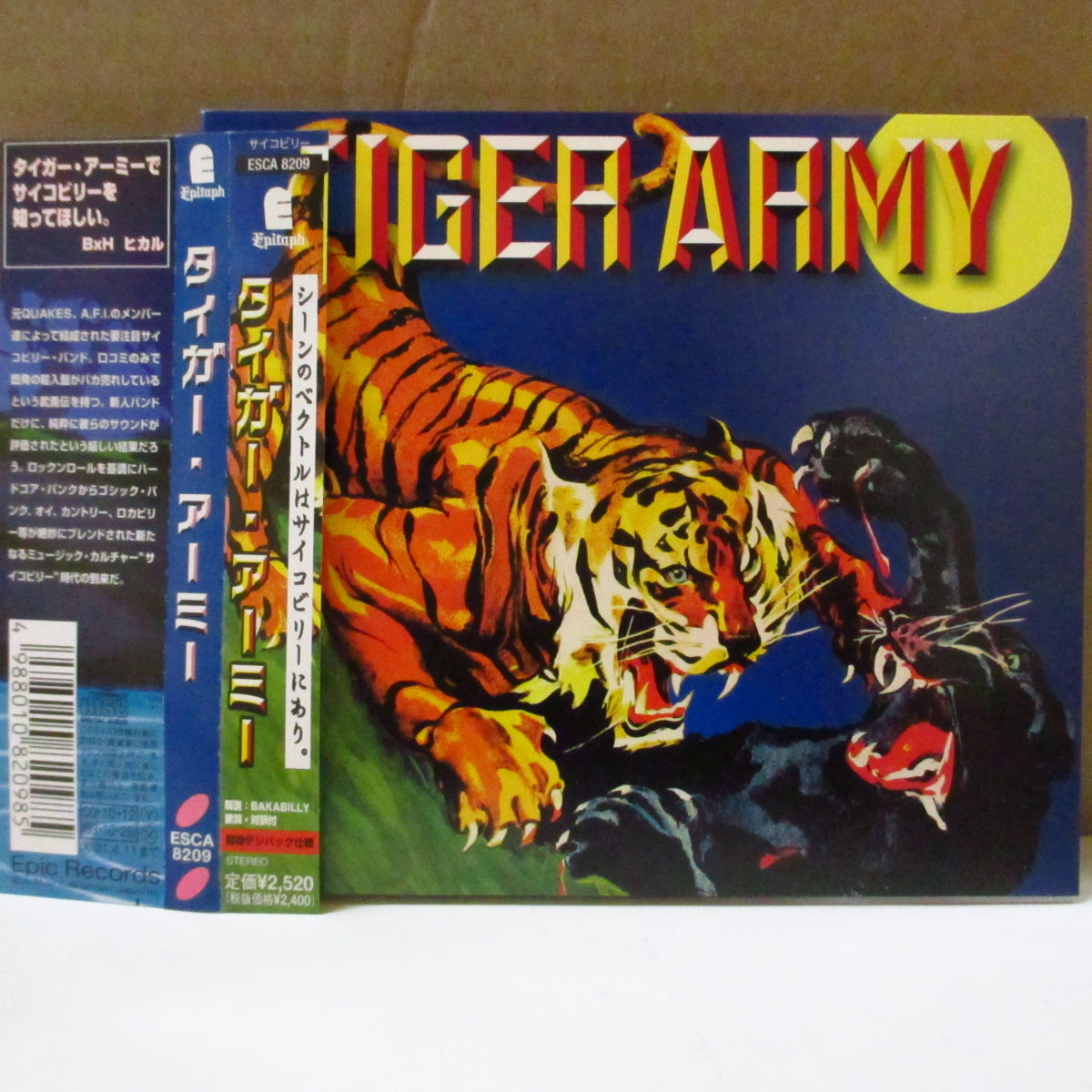 TIGER ARMY (タイガー・アーミー)  - S.T. <1st Album> (Japan オリジナル CD+帯, ブックレット/デジパックケース) '00年1stアルバム
